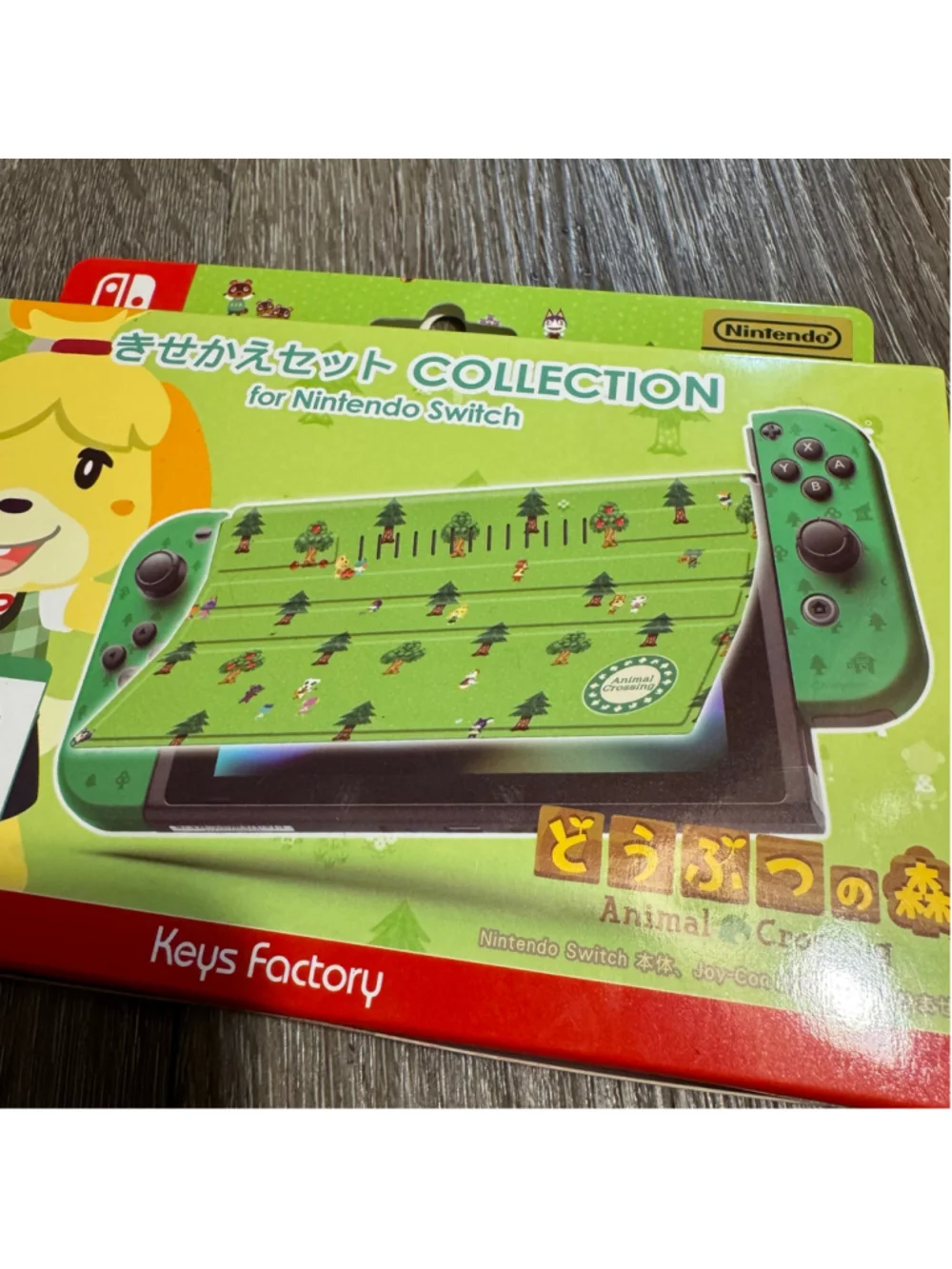 Rare Animal Crossing Nintendo Switch Cover Set Japan Exclusive Kisekae Edition